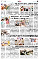 page14