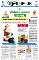page1