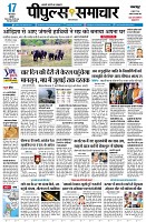 page3