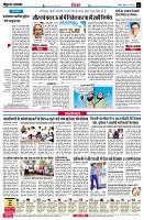 page4