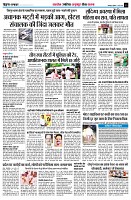 page5