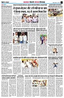 page6