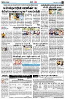page8