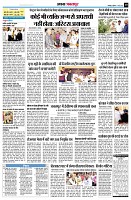 page10
