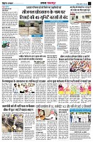 page11