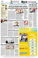 page12