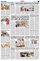 page13