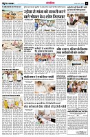 page14