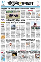 page1