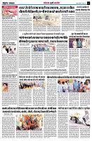 page5
