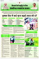 page2