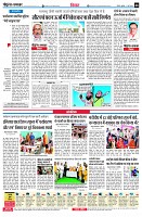 page8