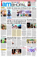 page11