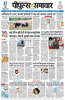 page3