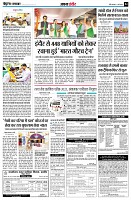page4