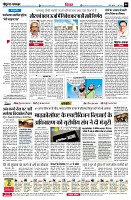 page6