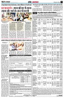 page9