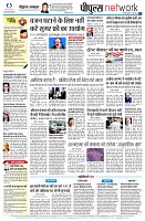 page12