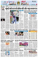 page11