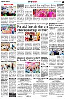 page7