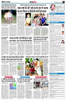 page9