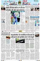 page10
