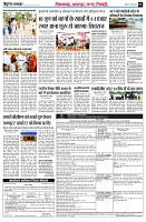 page3