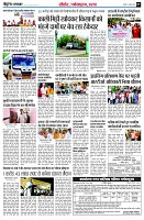 page7