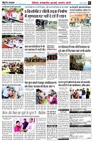 page6
