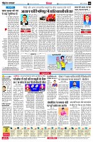 page4