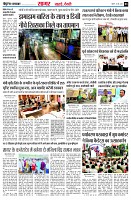 page3