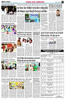 page5