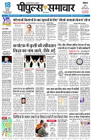 page1