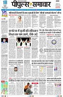 page1