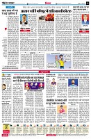 page6