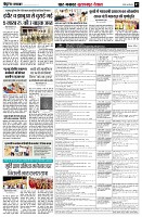 page7
