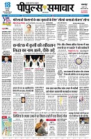 page1