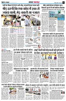 page3