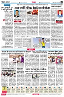 page4