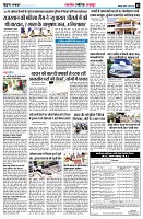 page5
