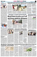 page6