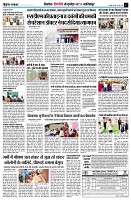 page7