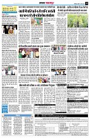 page10