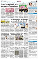 page11
