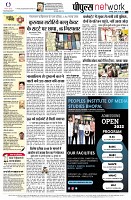 page12