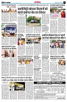 page13
