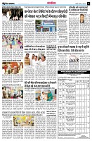 page14