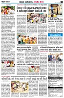 page4