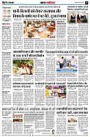 page2
