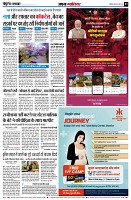 page3